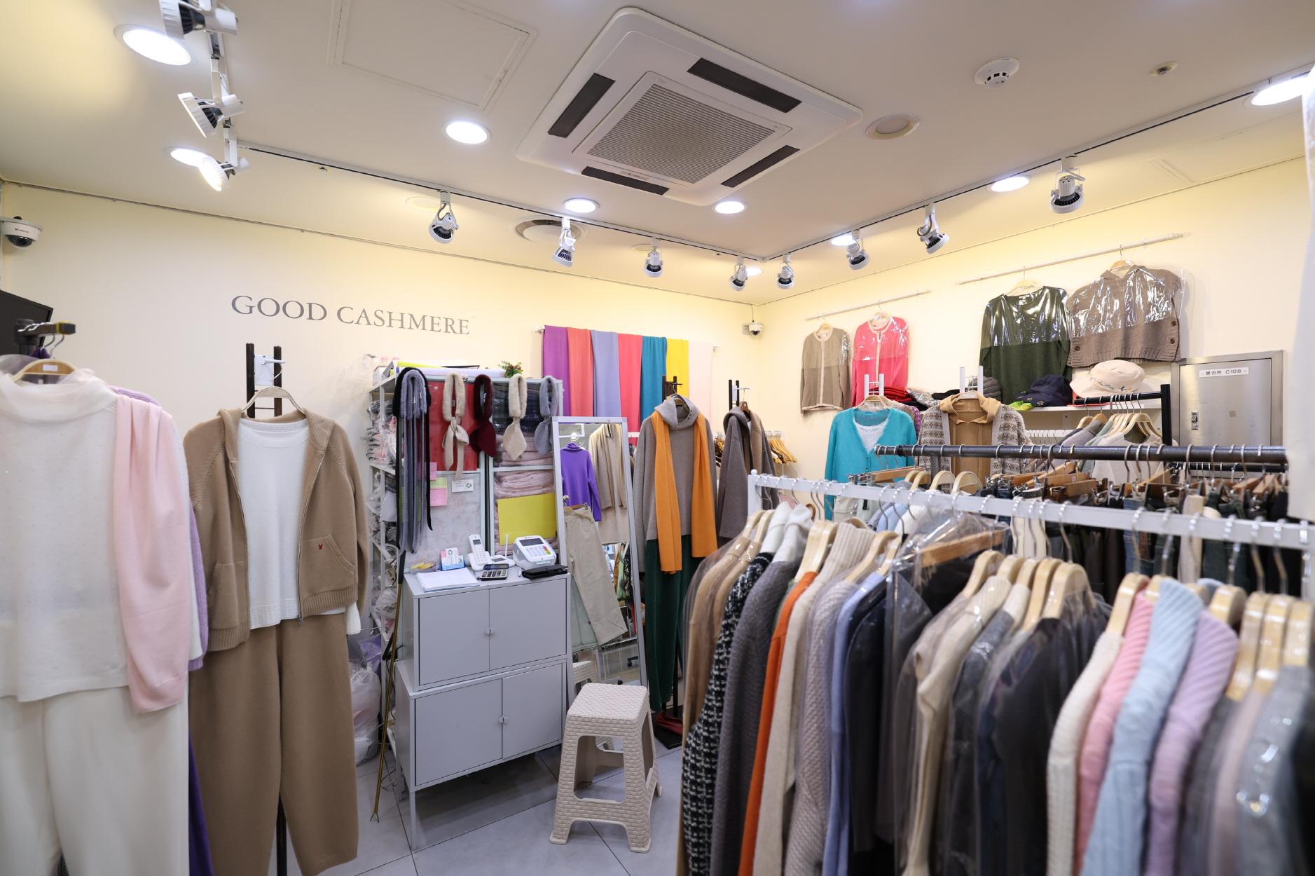 굿 케시미어 내부1