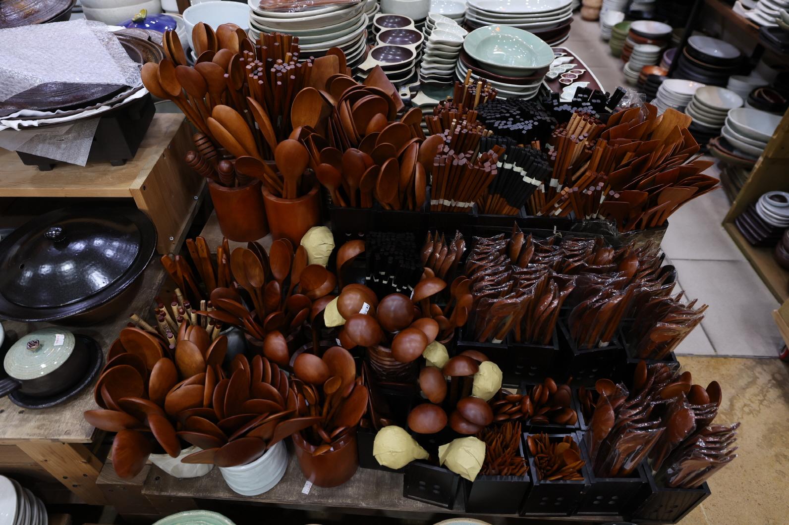 흙과 사람들 상품1