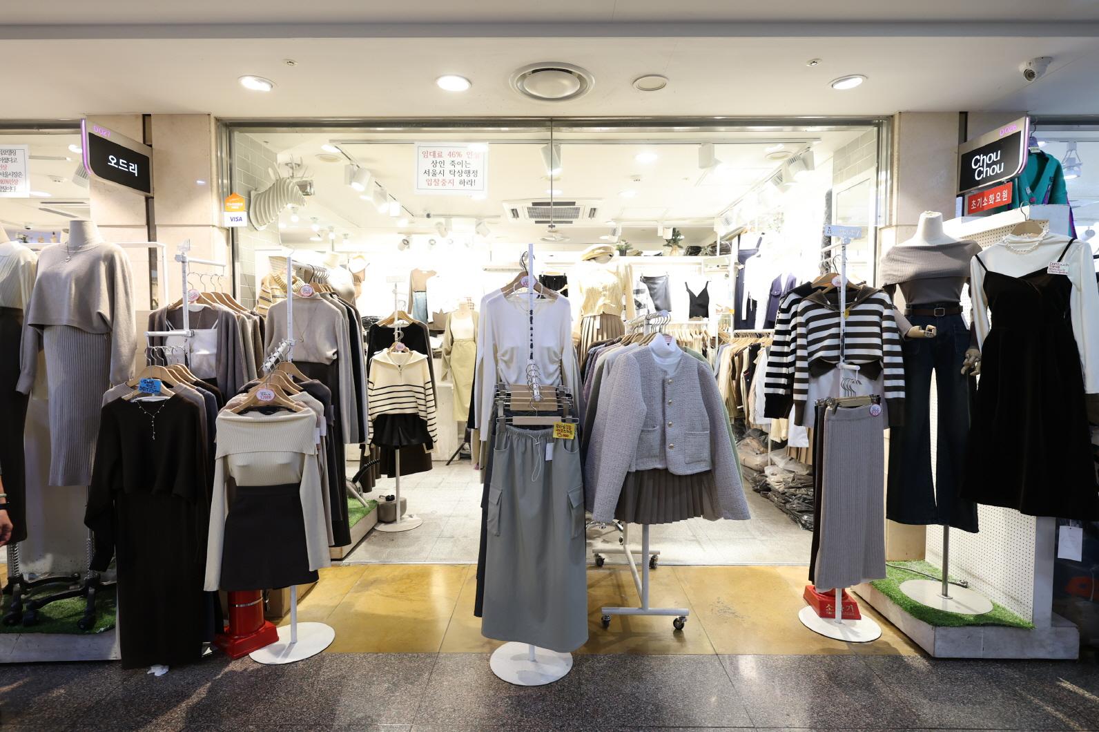 오드리 외부전경