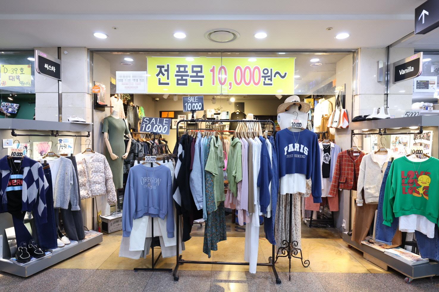 씨스타 외부전경