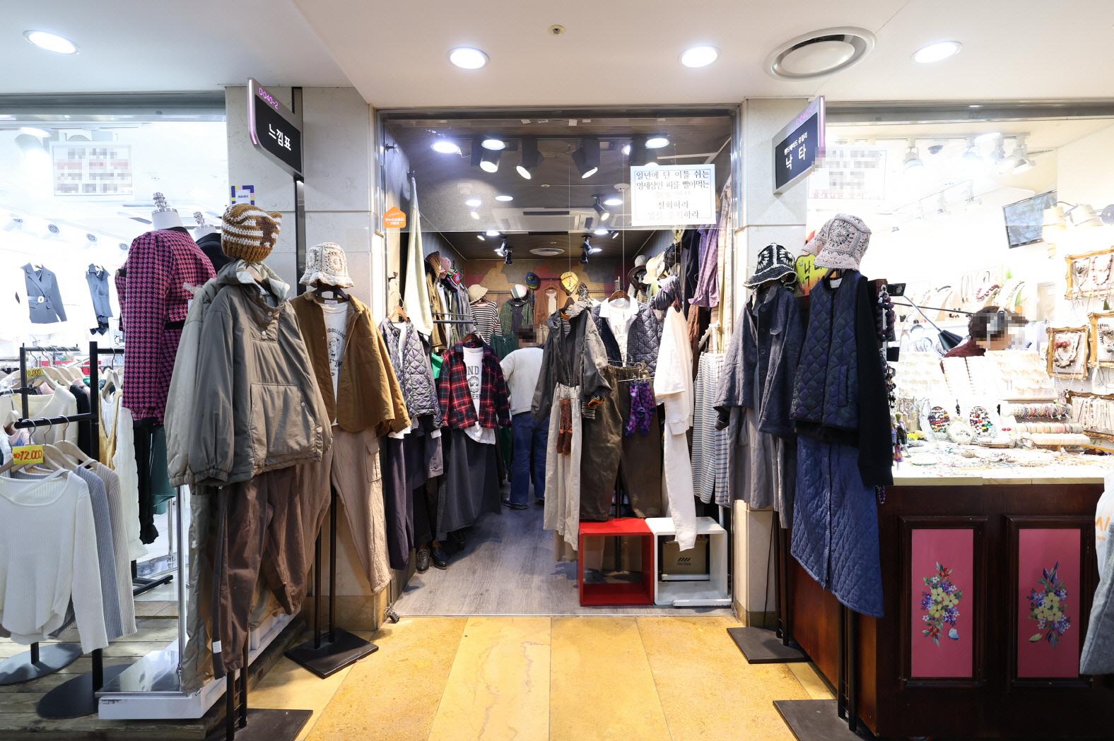 느낌표 외부전경