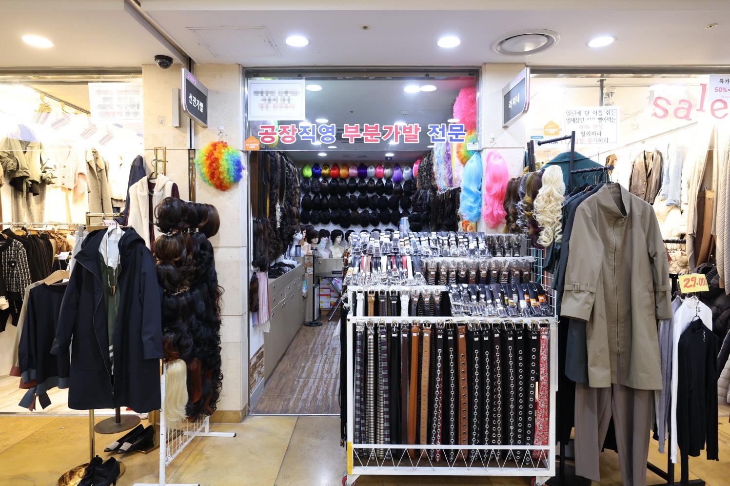 선진가발 외부전경