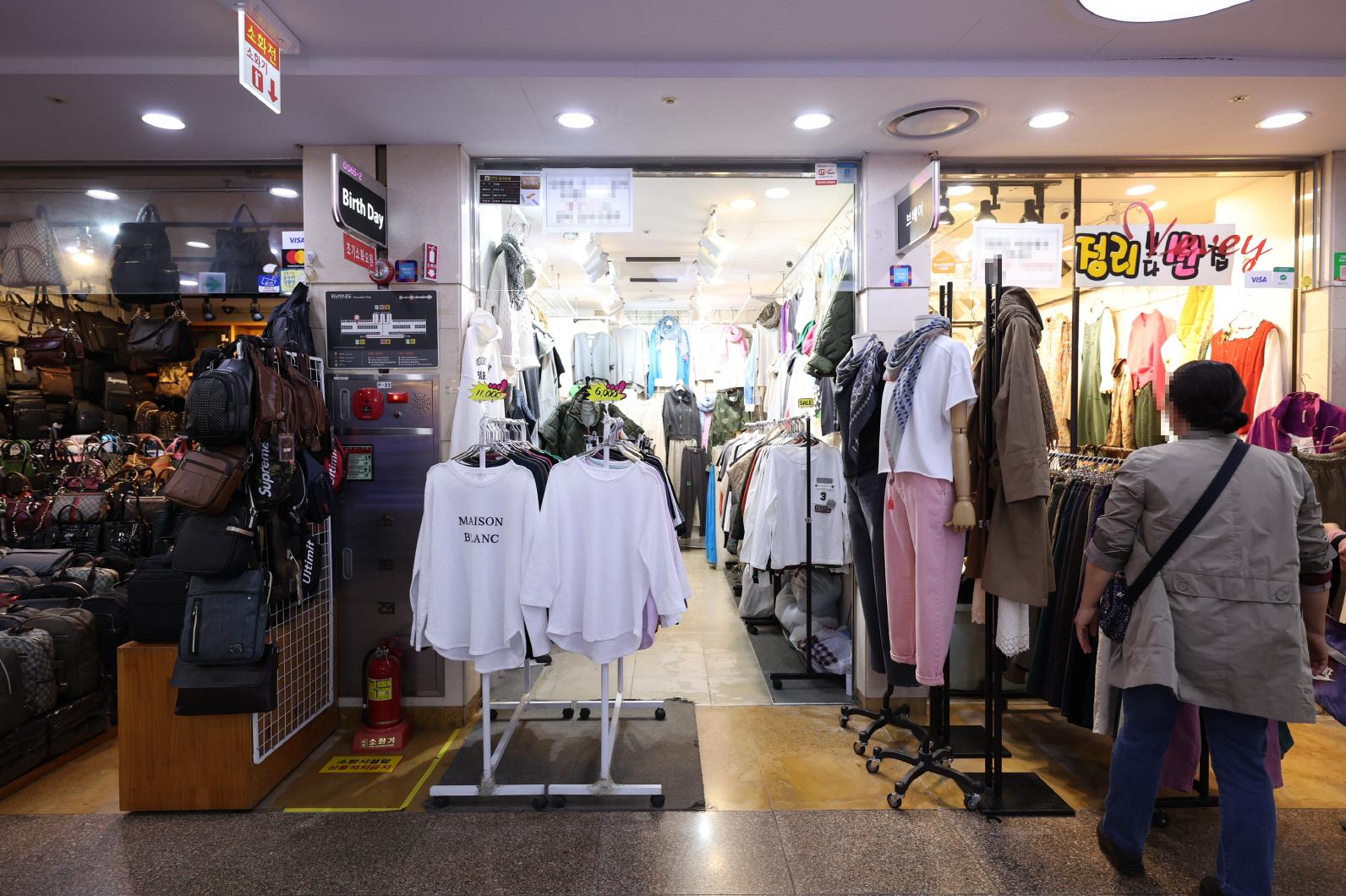 벌스데이 외부전경