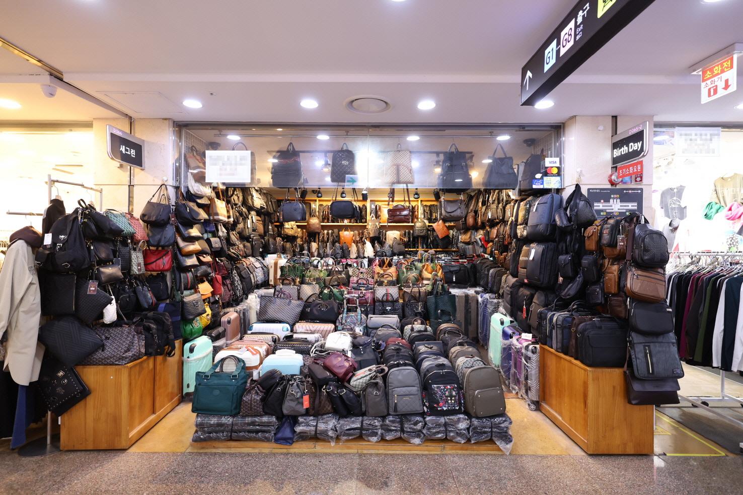 새그린 외부전경