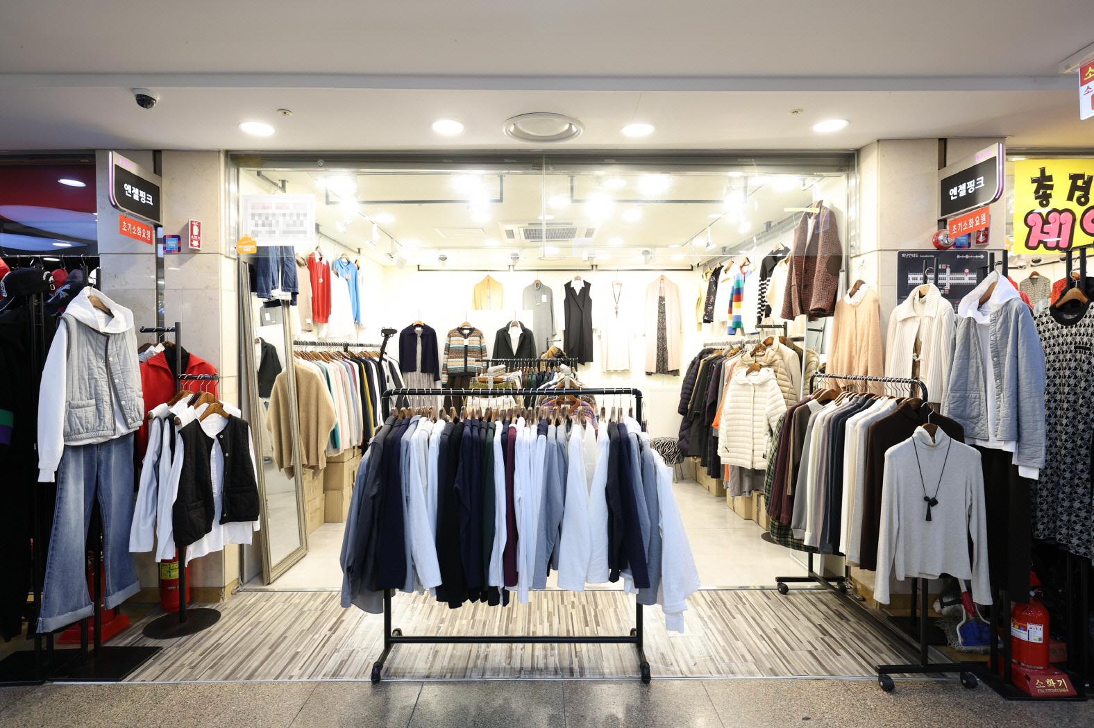 엔젤핑크 (Angel Pink) 외부전경