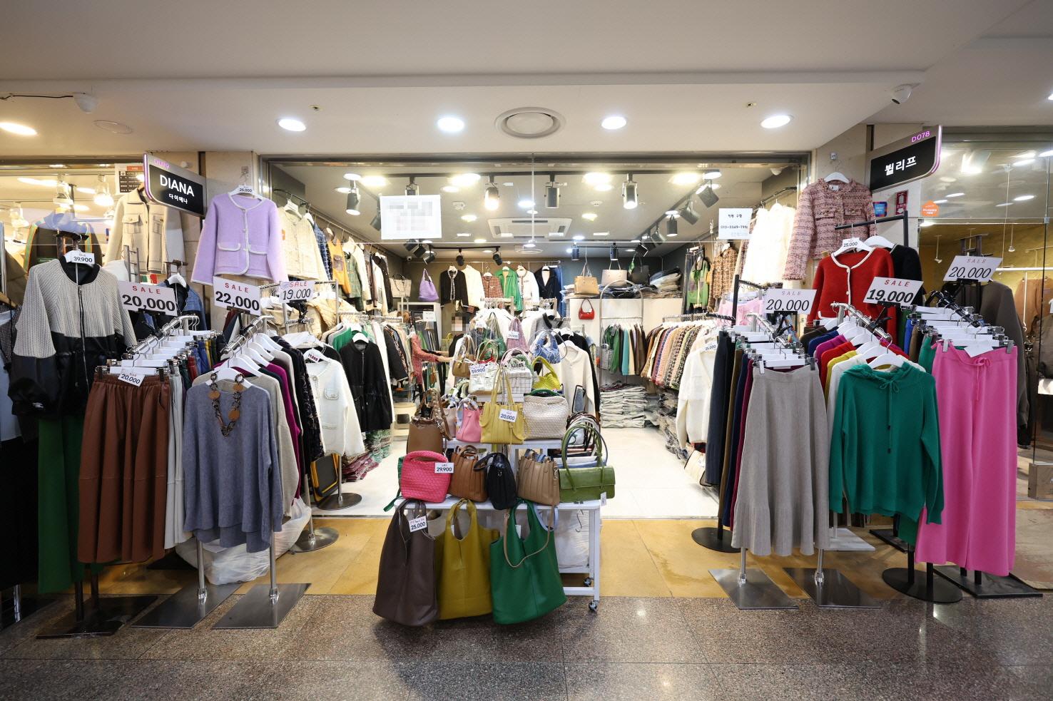 다이에나 (DIANA) 외부전경