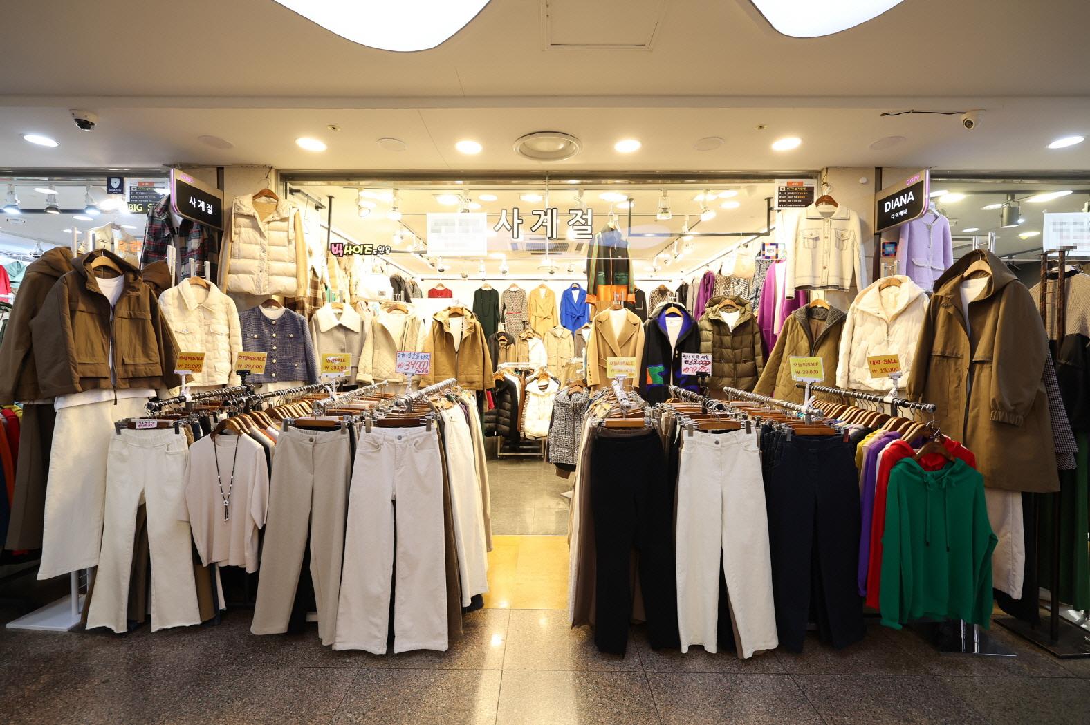 사계절 외부전경