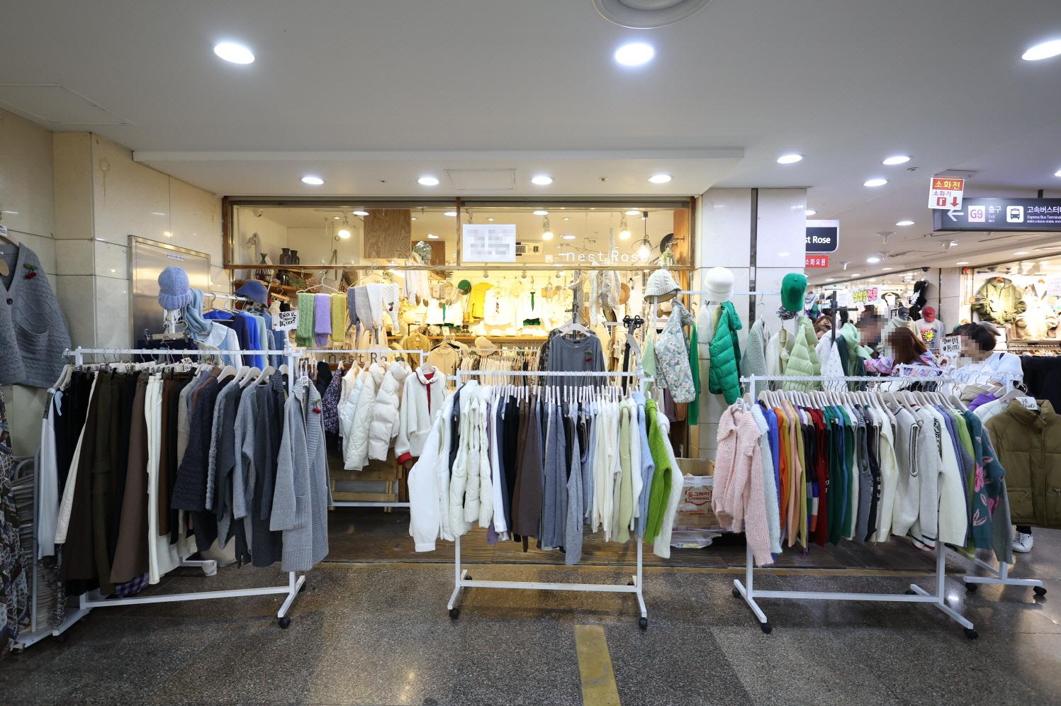 nest Rose 외부전경