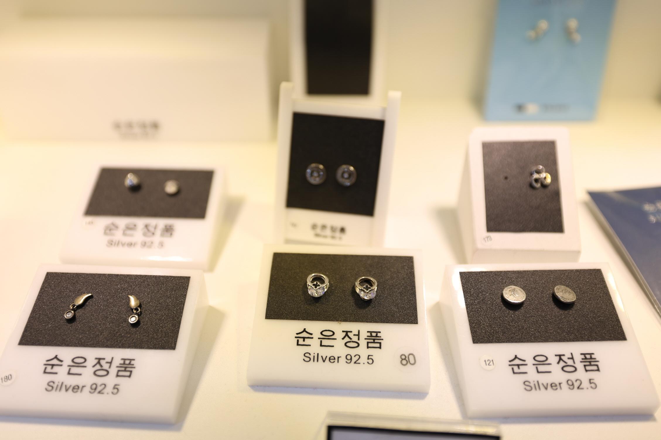 블랙앤화이트 상품2