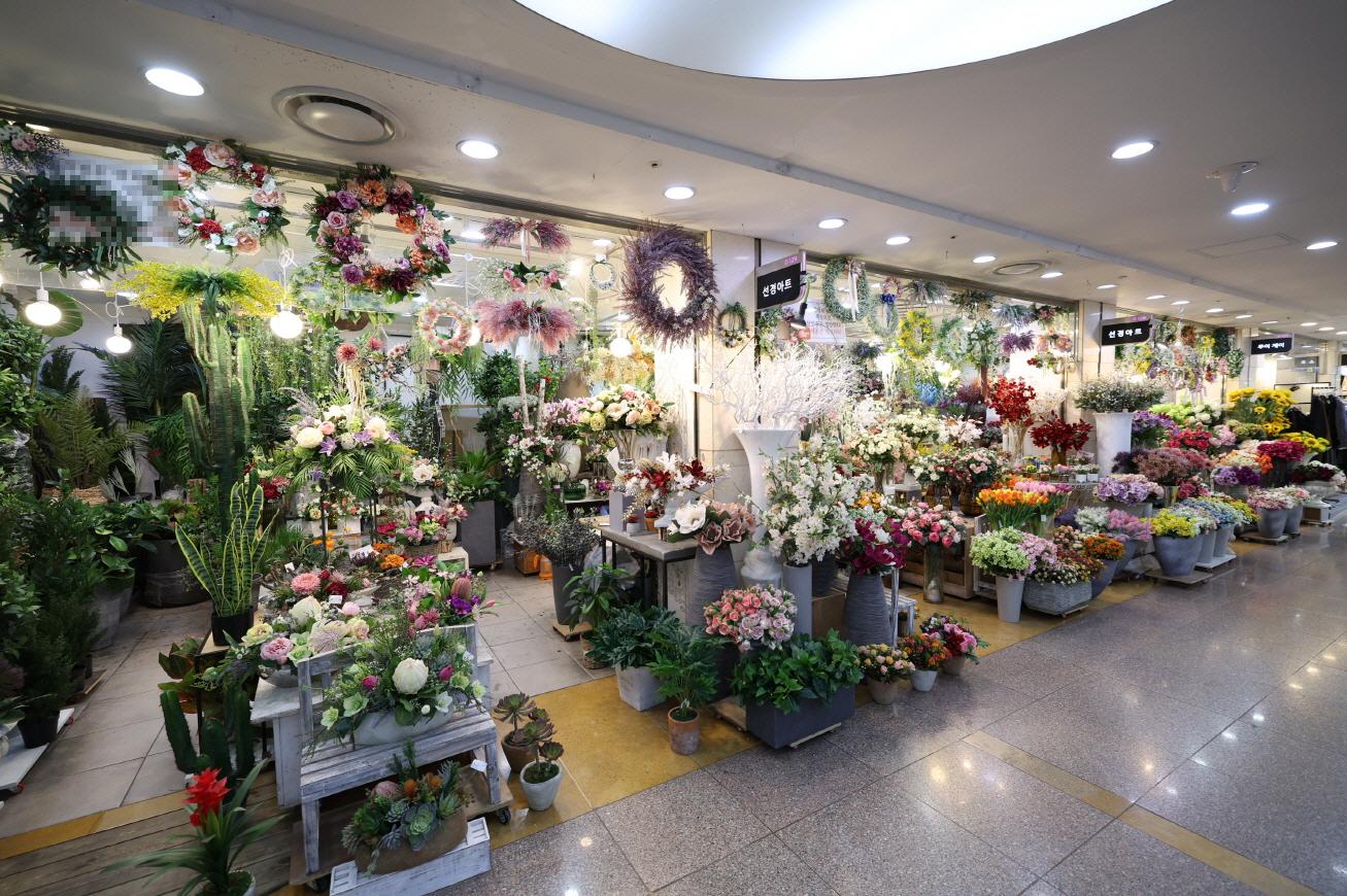 선경아트.(구)진흥조화 외부전경