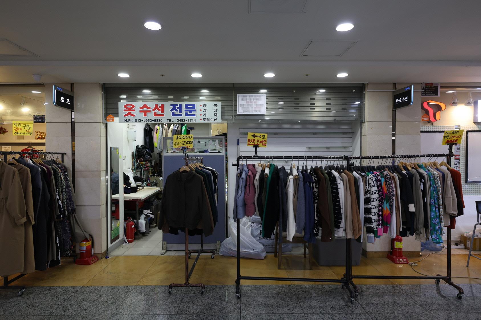 반포수선 외부전경