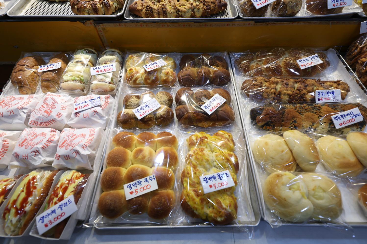 이츠브레드 상품1