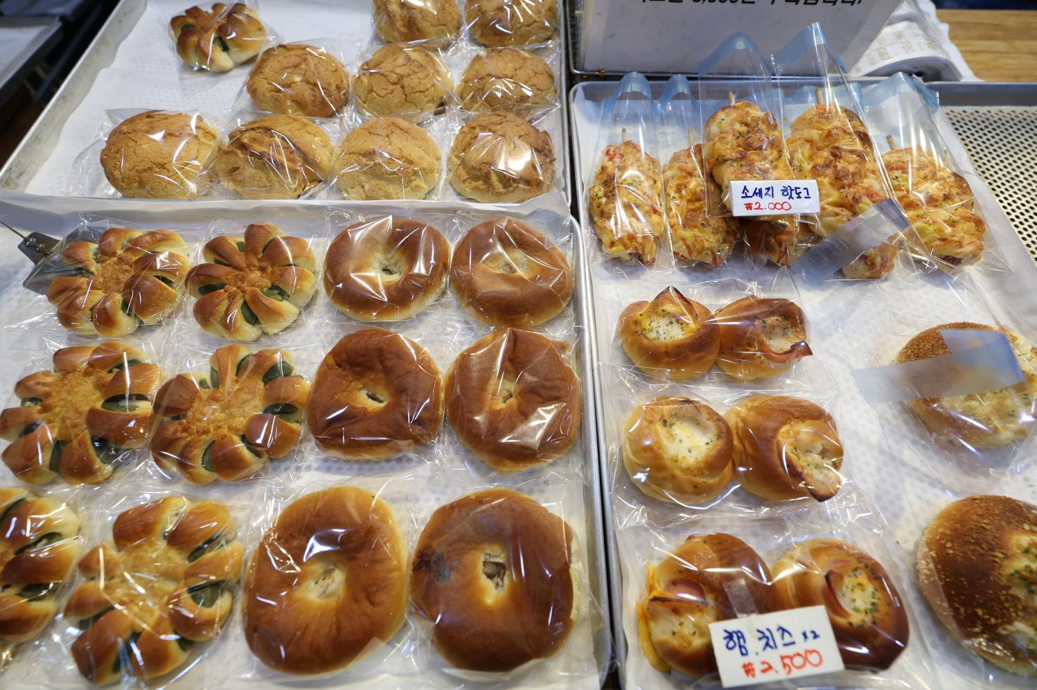 이츠브레드 상품2