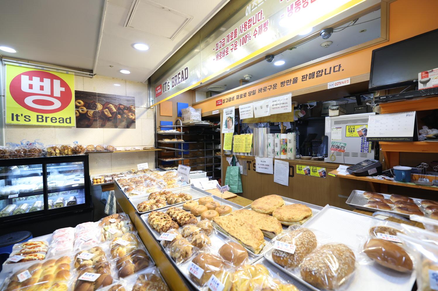 이츠브레드 내부1