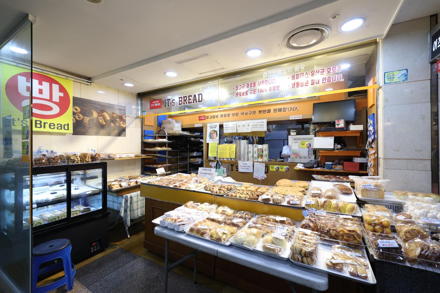 이츠브레드 내부2