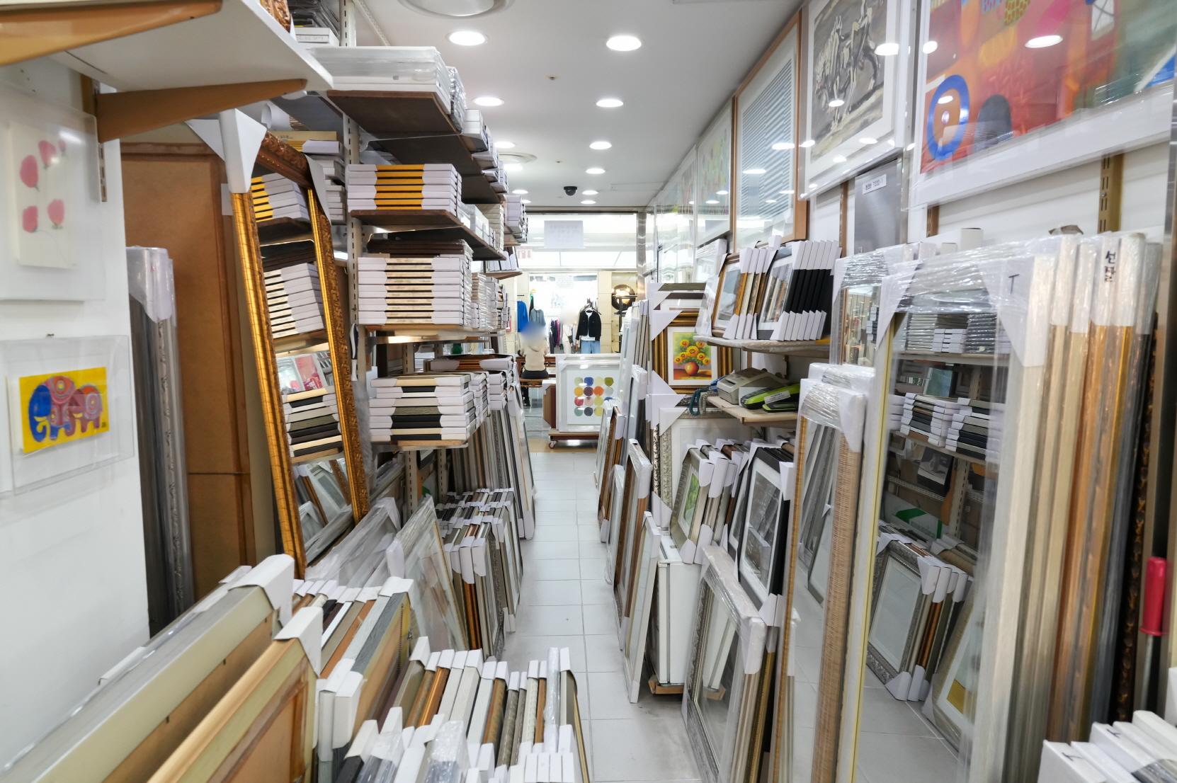 거울액자 내부1