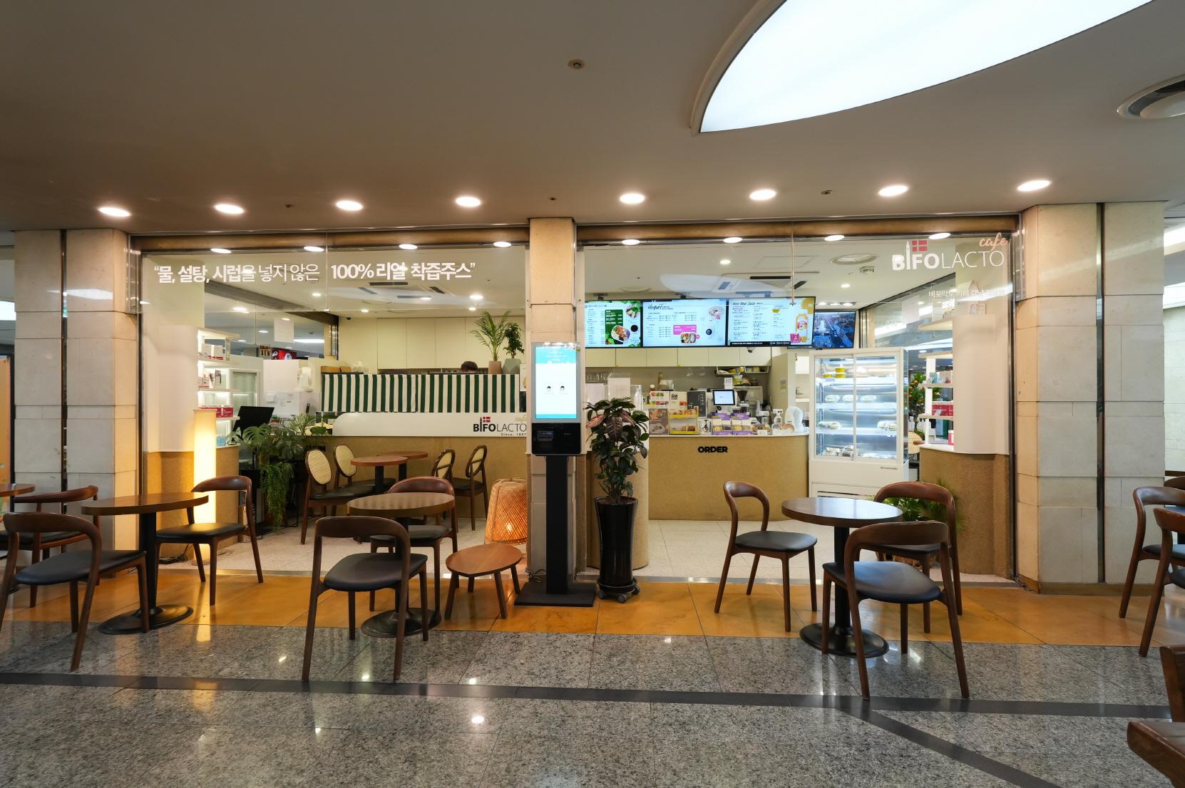 비포락토 외부전경