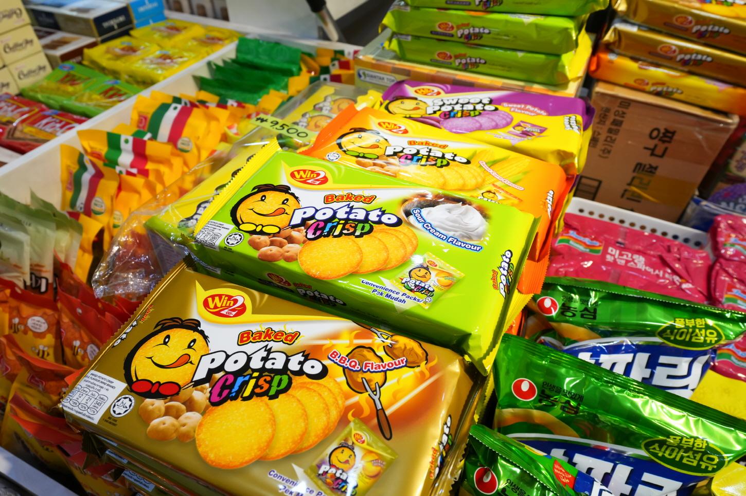 우리가게 상품2