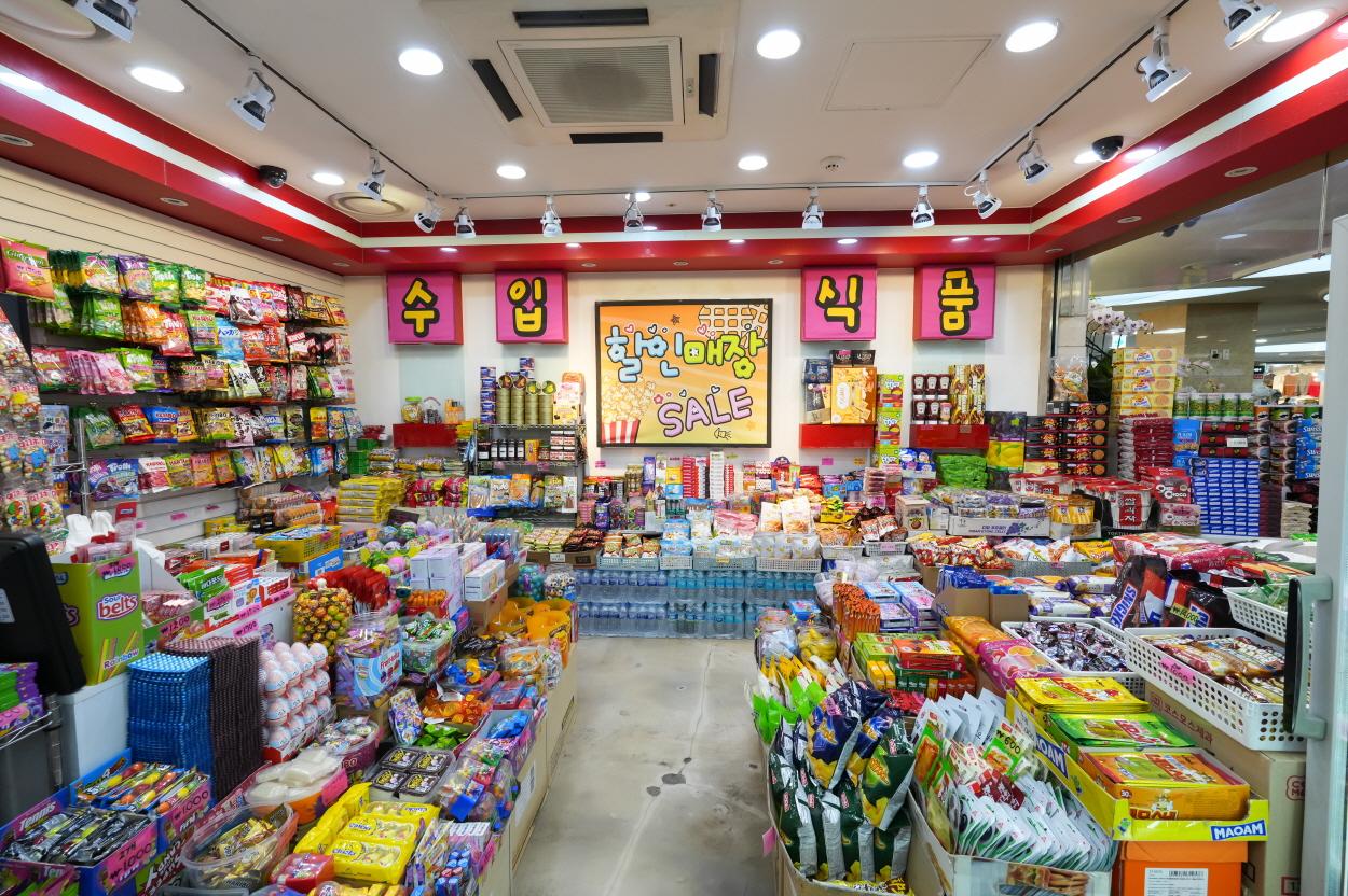 우리가게 내부1