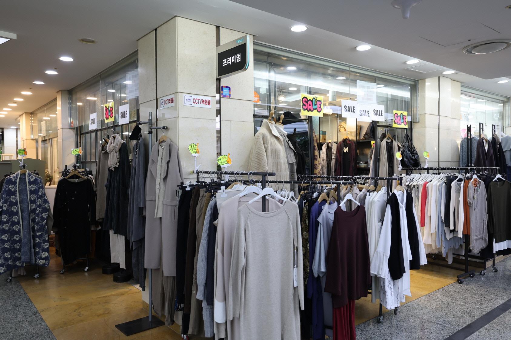 라운지프리미엄 외부전경