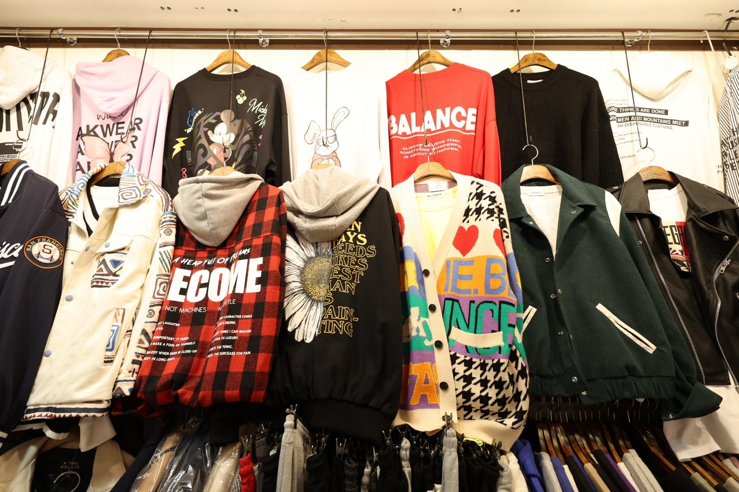 에이하우스 상품2