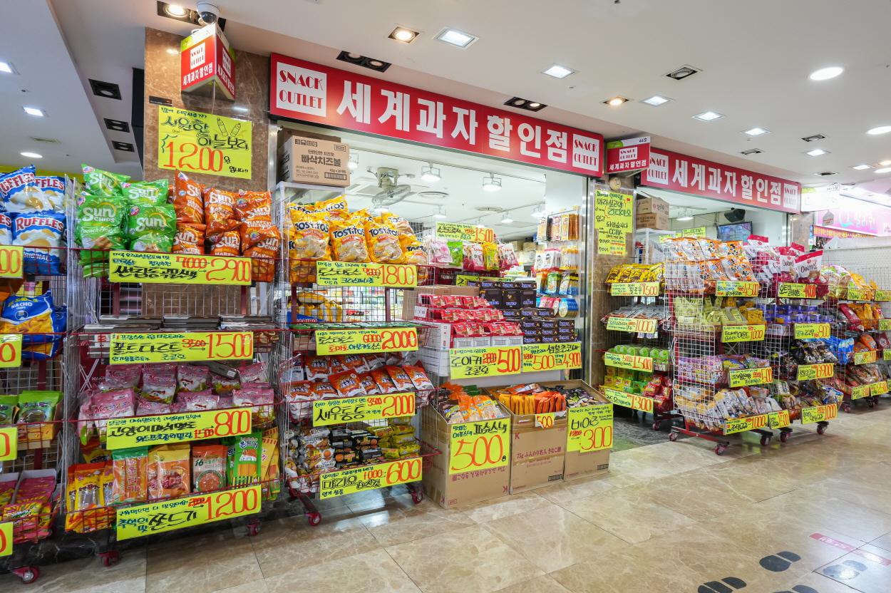 세계과자할인점(영등포점) 외부전경