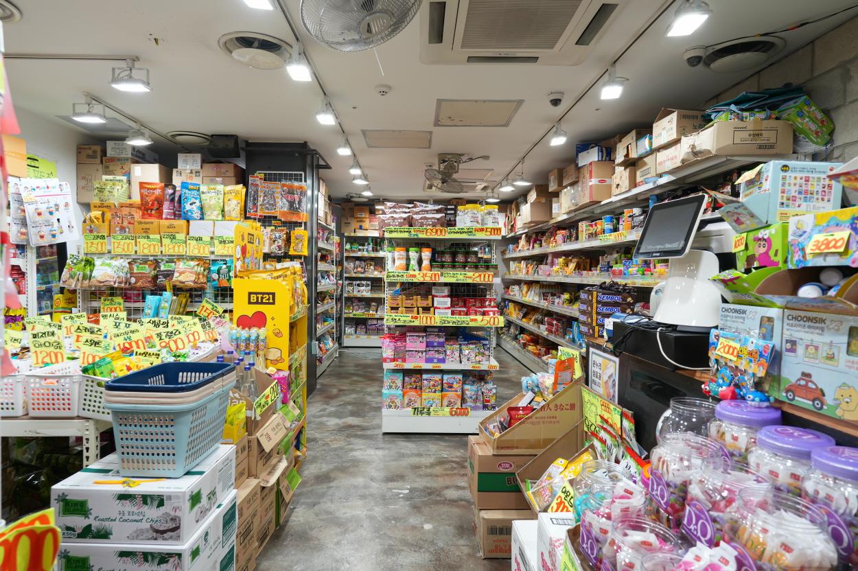 상가안내 | 영등포역 | 영등포구 | 지하도상가