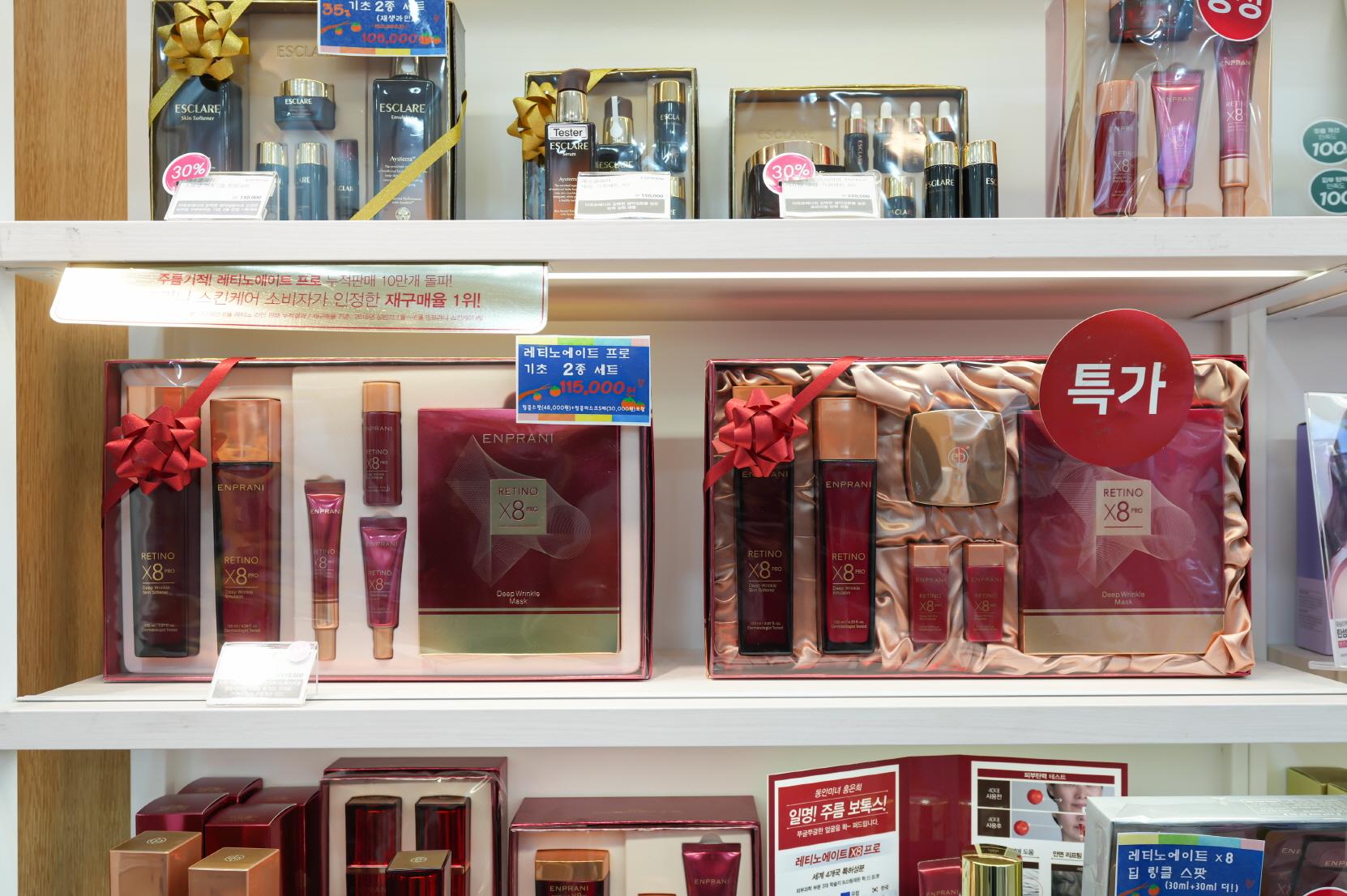 홀리카 홀리카 상품1