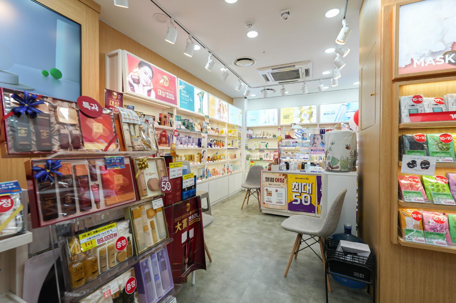 홀리카 홀리카 내부1