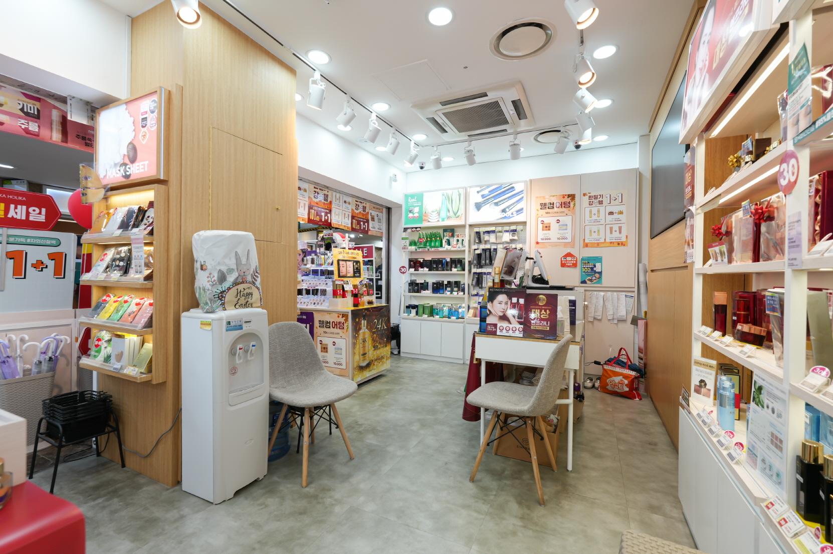 홀리카 홀리카 내부2