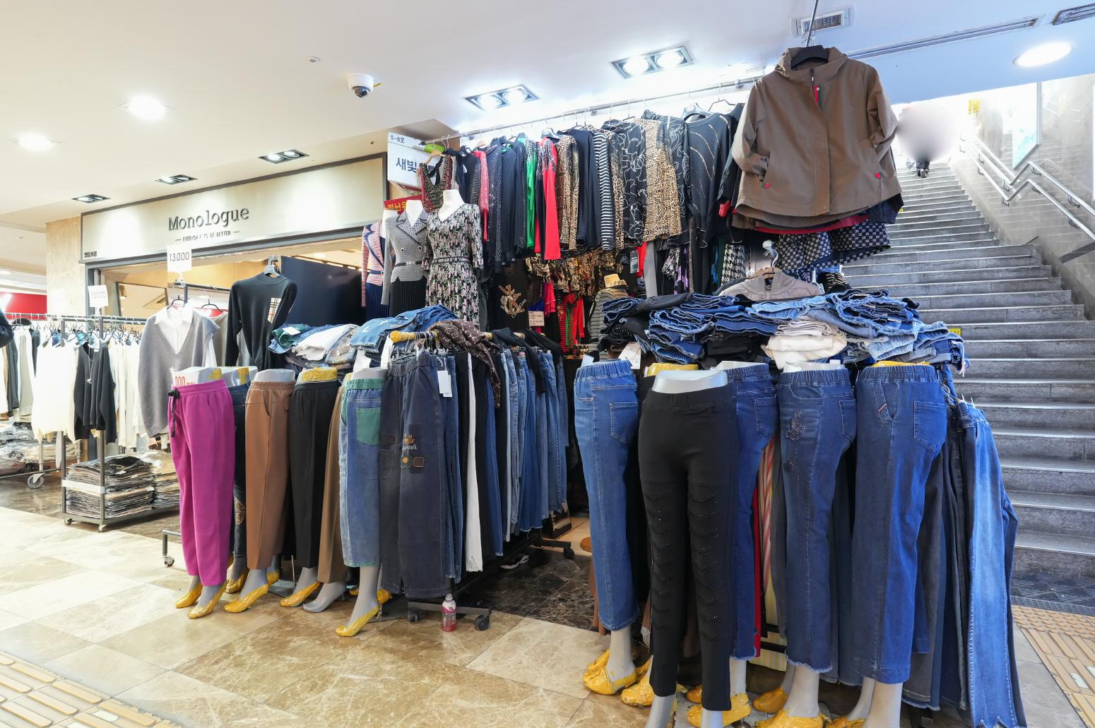 새빛유통 외부전경