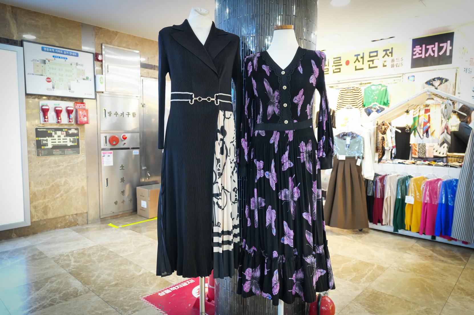 새빛유통 상품1