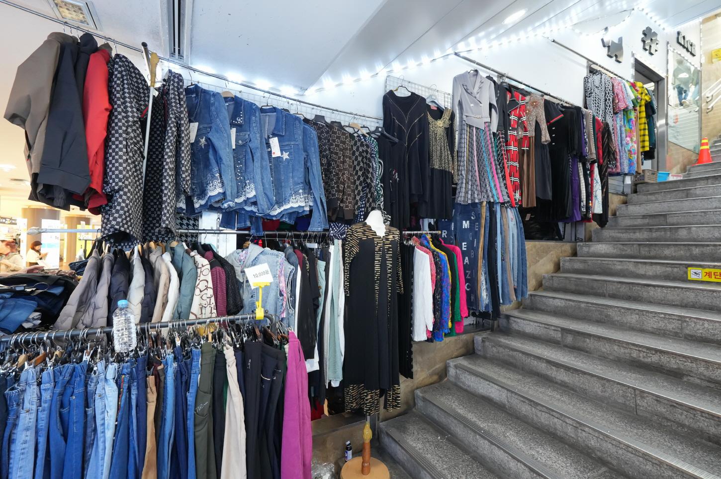 새빛유통 내부1