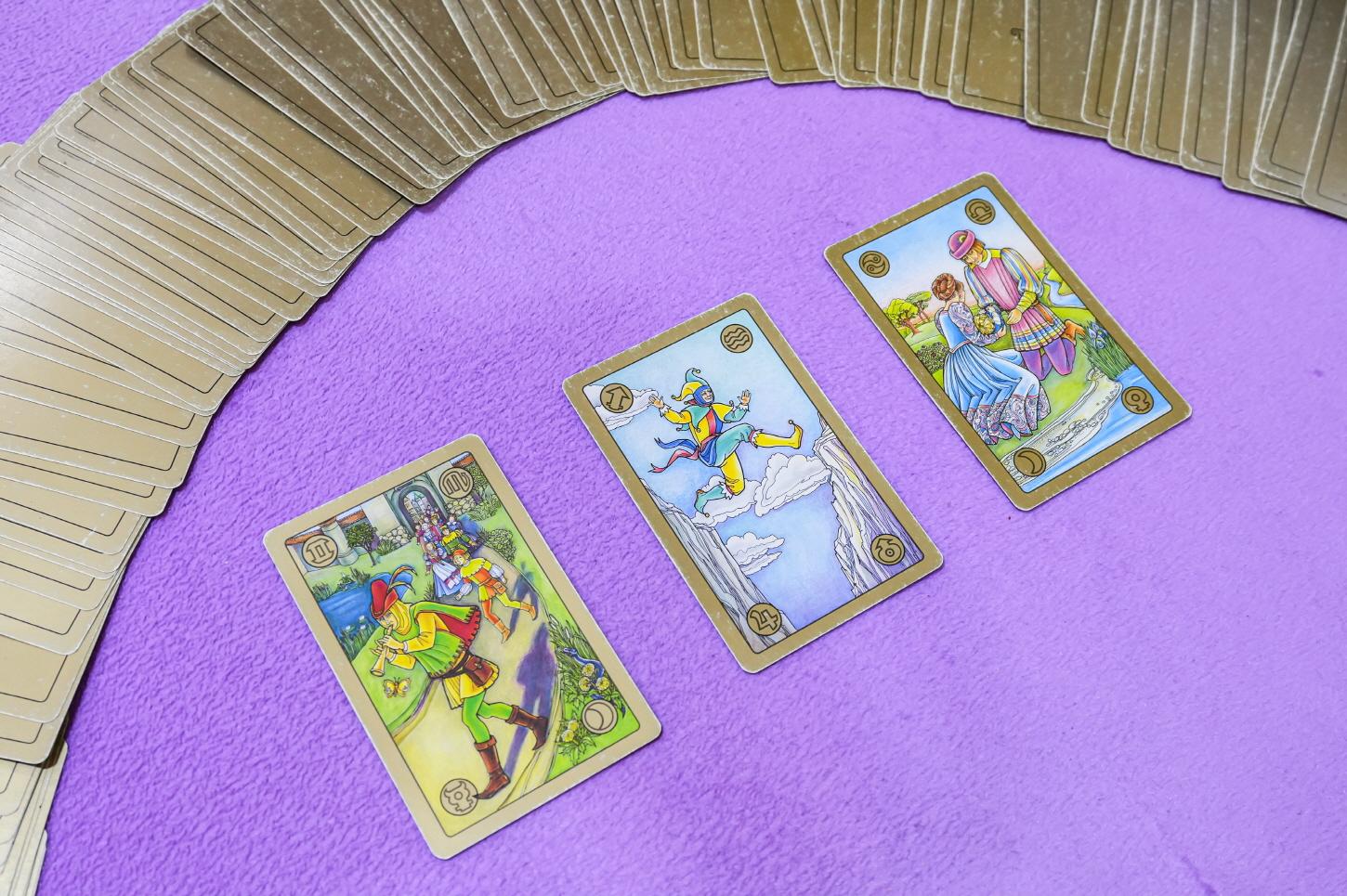 사주타로왕국 상품1