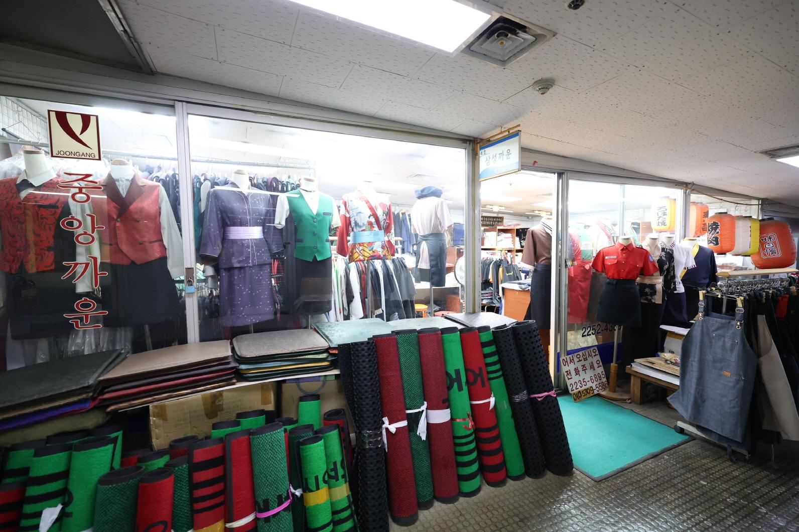 삼성까운 외부전경