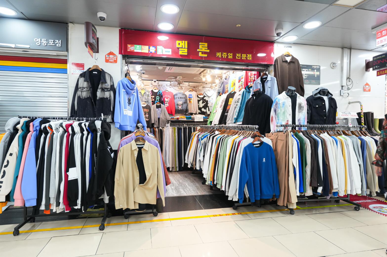 멜론 외부전경