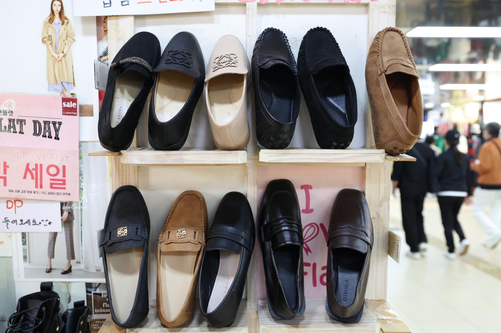 아이러브플랫 상품2