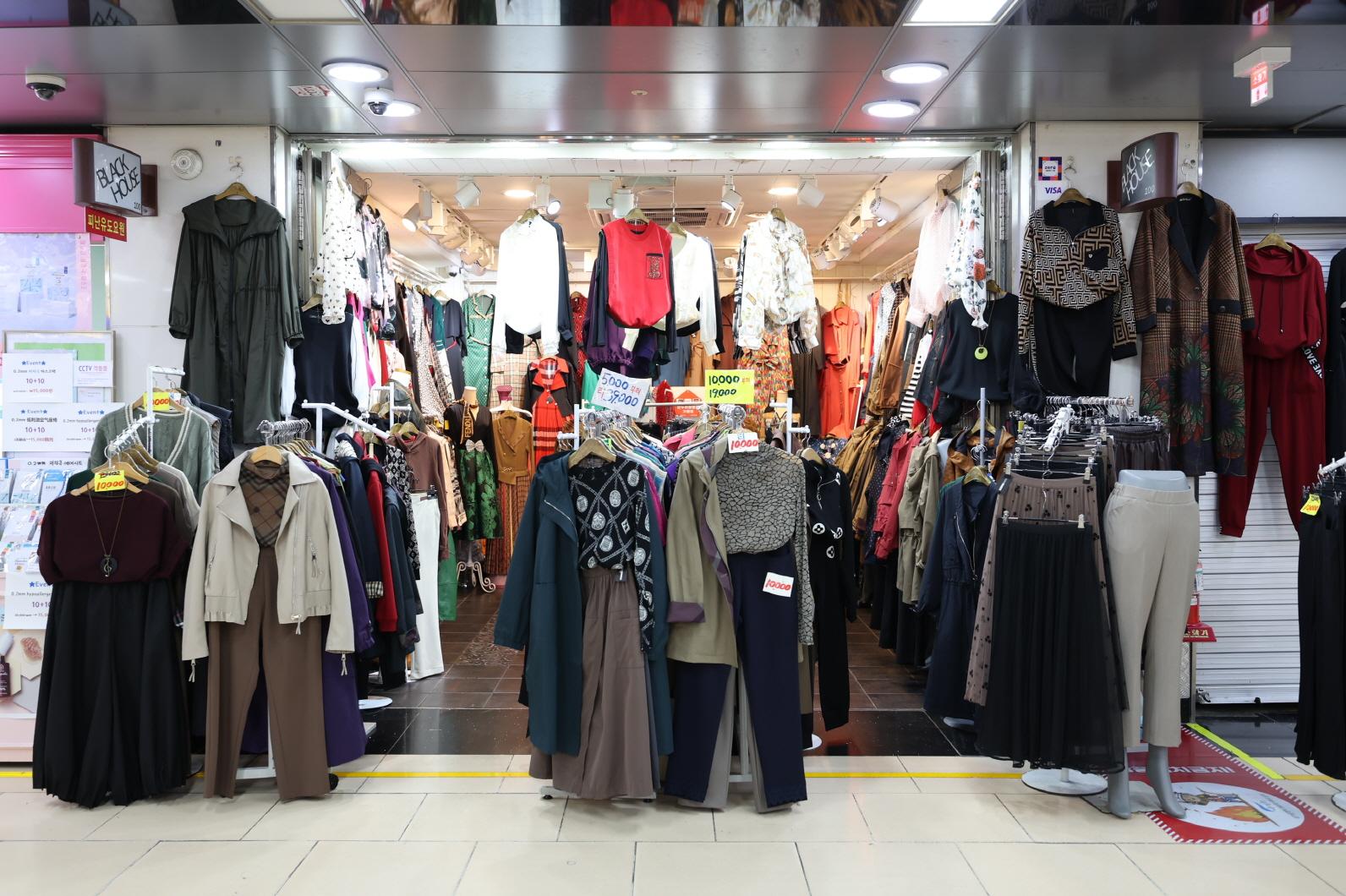 블랙하우스 외부전경