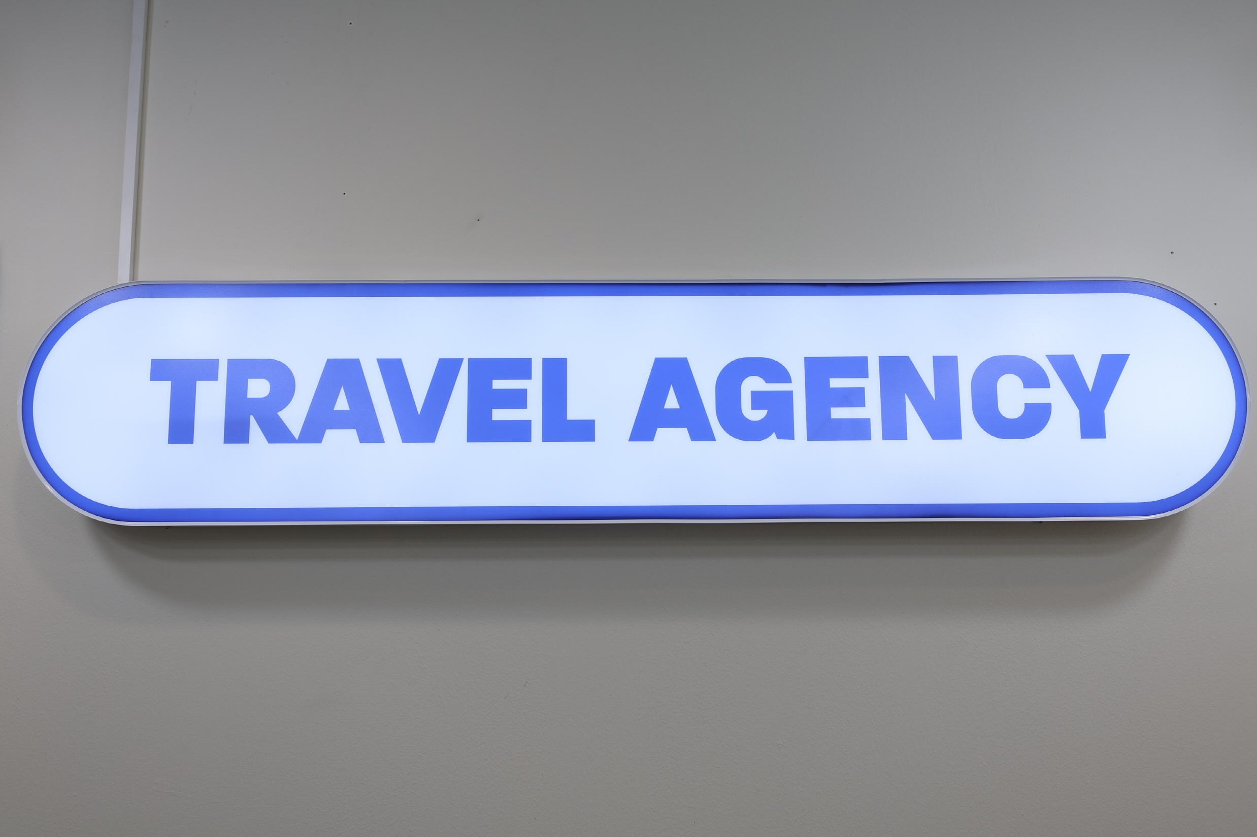 지금괌 주식회사 내부2