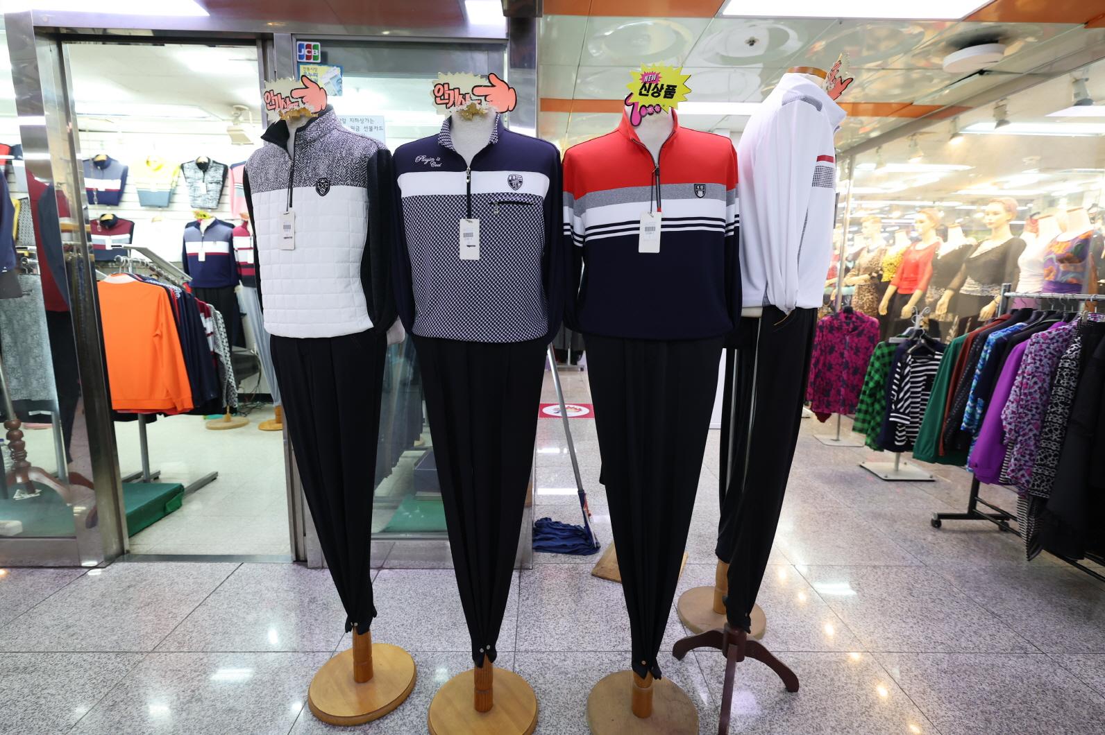 션샤인 상품2