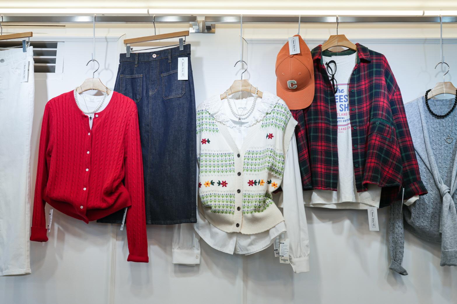 베이직스토리101 상품1