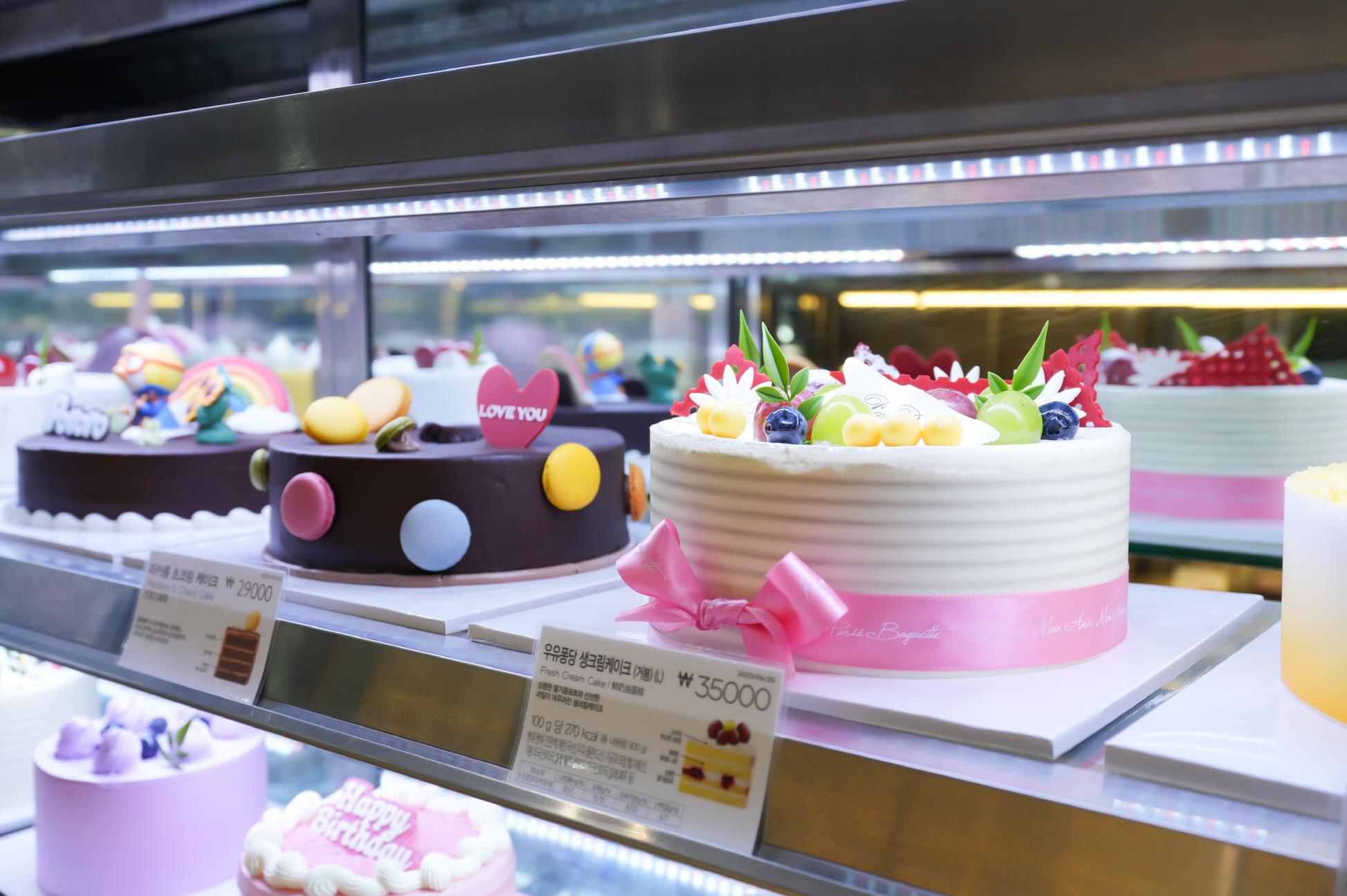 파리바게트 잠실역점 상품2