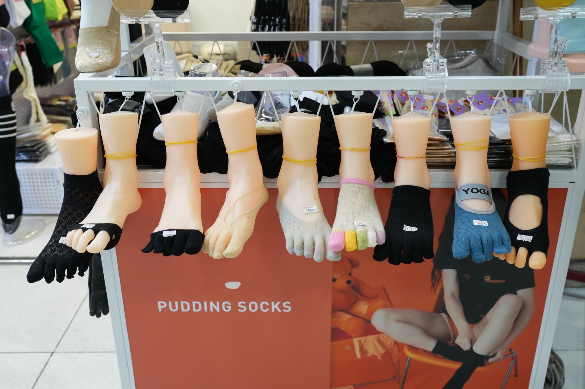 푸딩삭스 상품2