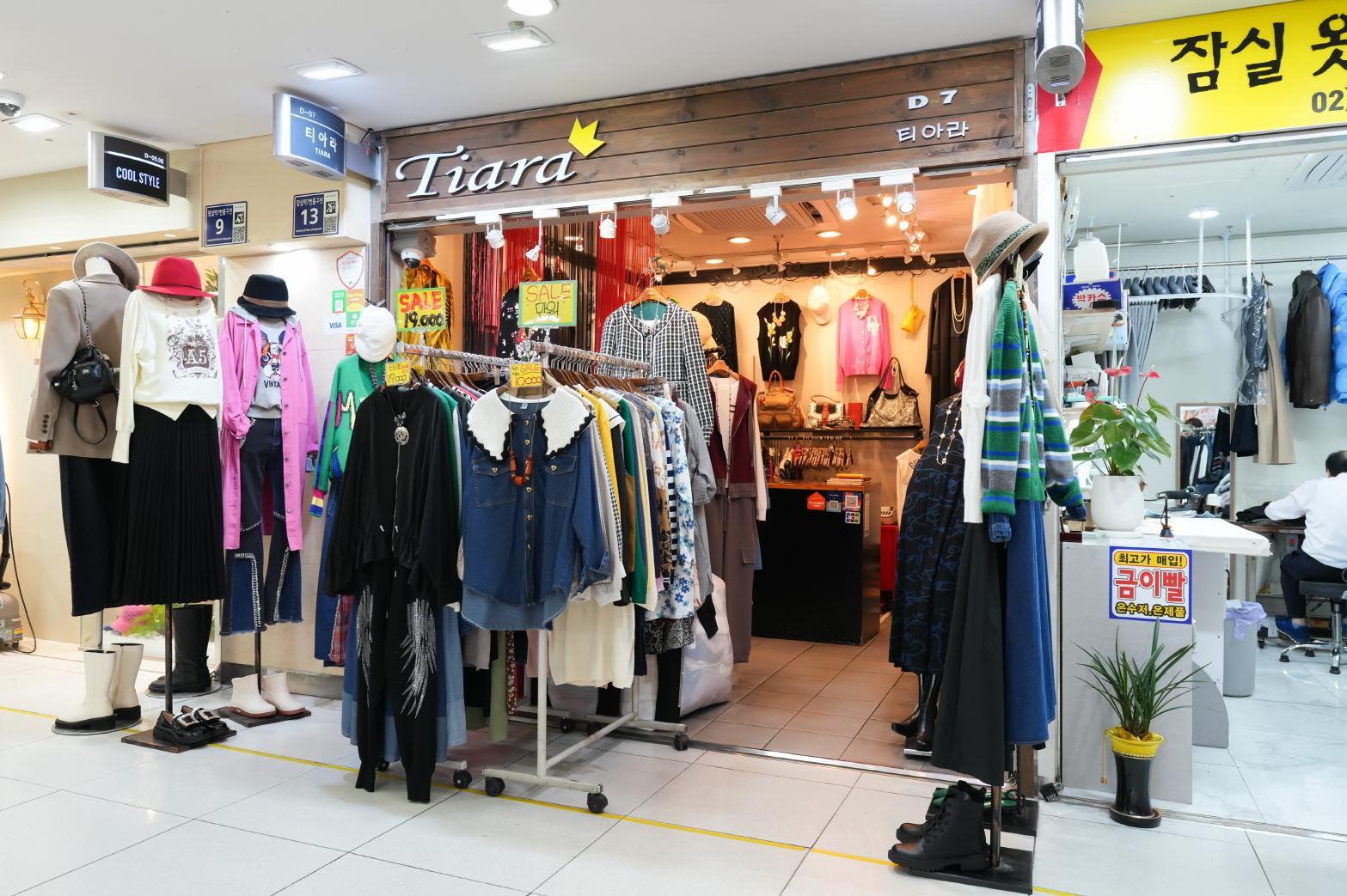 티아라 외부전경