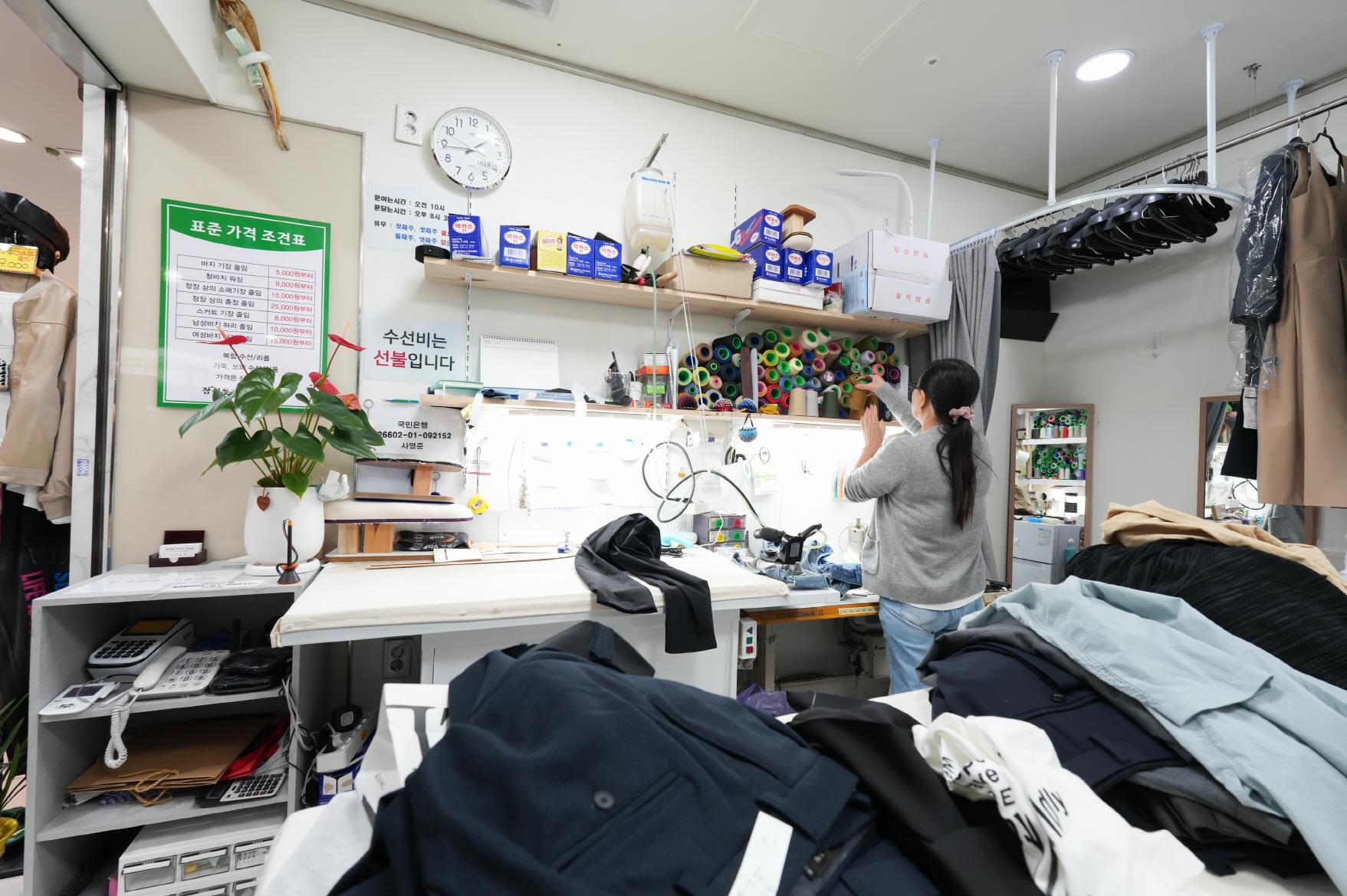 잠실 옷고치미 수선실 내부2
