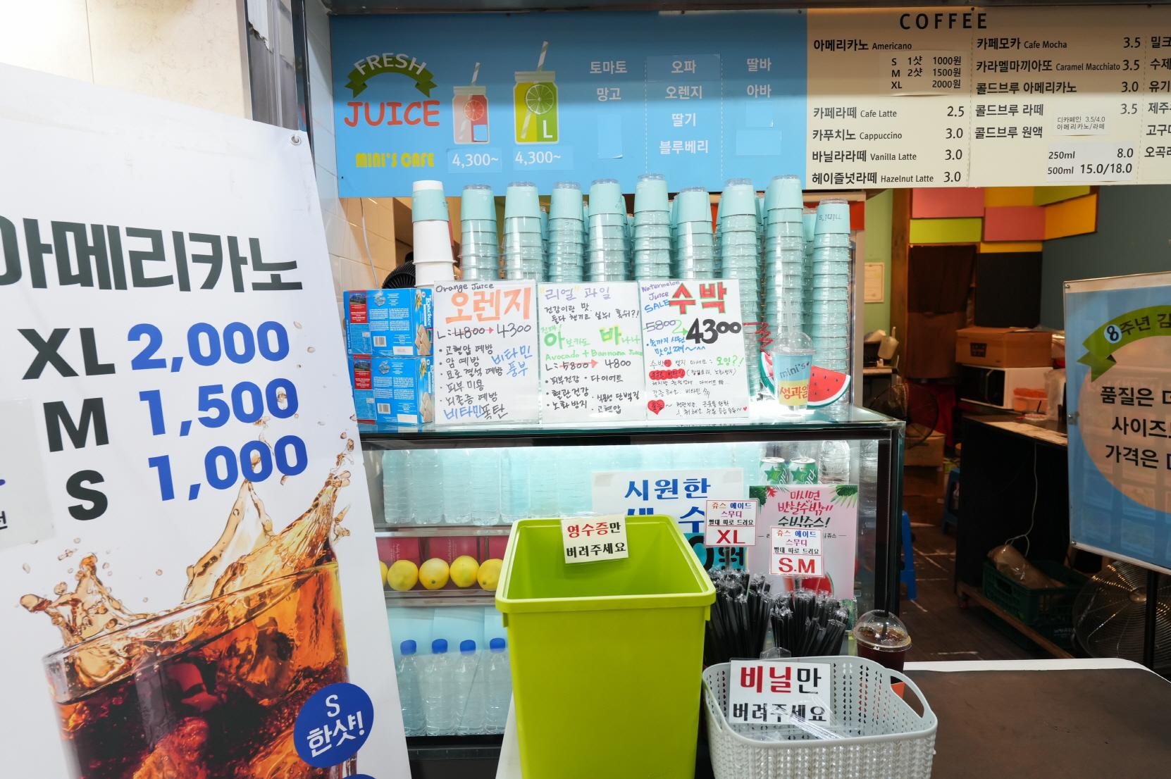 미니스 카페(Mini's café) 내부2