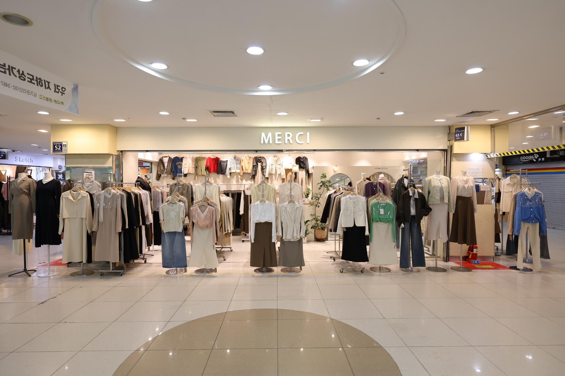 메르시 (MERCI) 외부전경