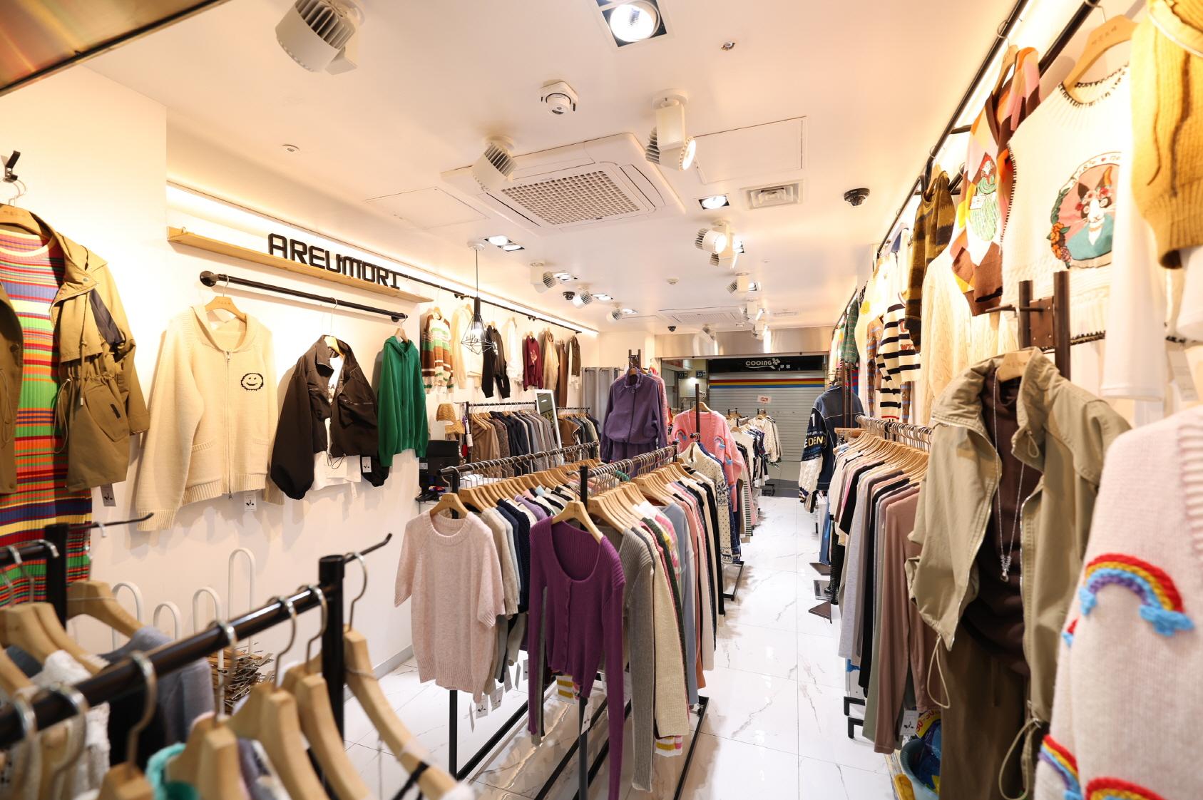 아름드리 내부1