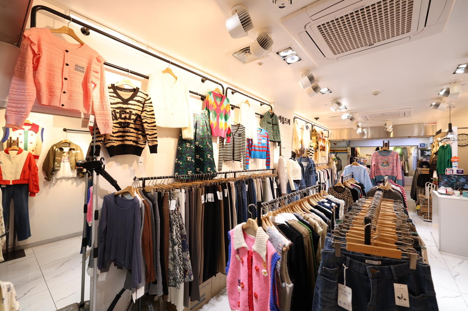 아름드리 내부2