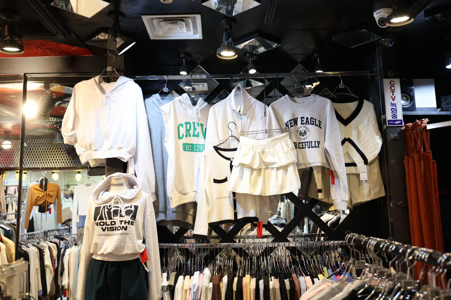 애신망 본점 상품1